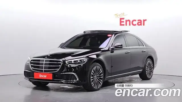 Mercedes-Benz S-Class, 2021