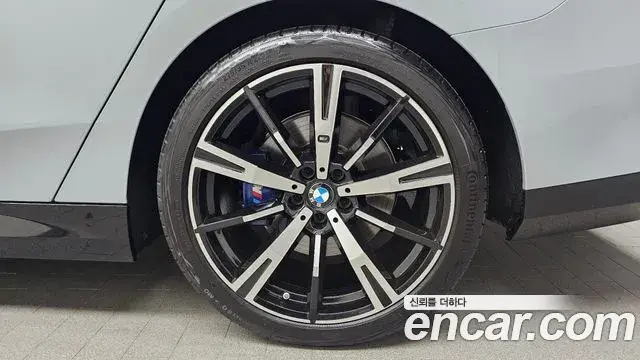 BMW 5 Series, 2024