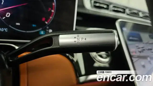 Mercedes-Benz S-Class, 2025