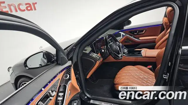 Mercedes-Benz S-Class, 2023