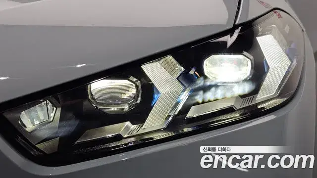 BMW X5, 2023