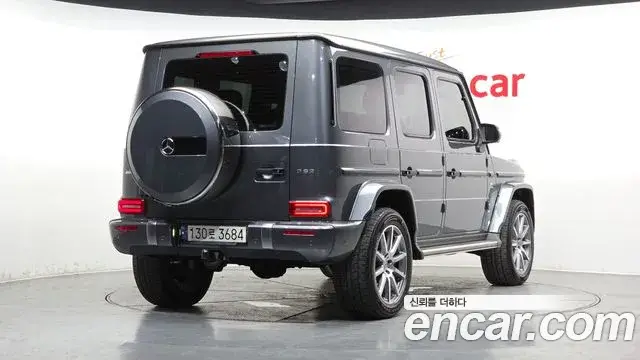 Mercedes-Benz G-Class, 2021