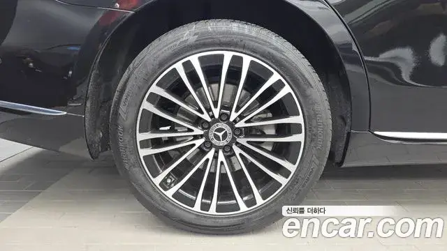 Mercedes-Benz S-Class, 2025
