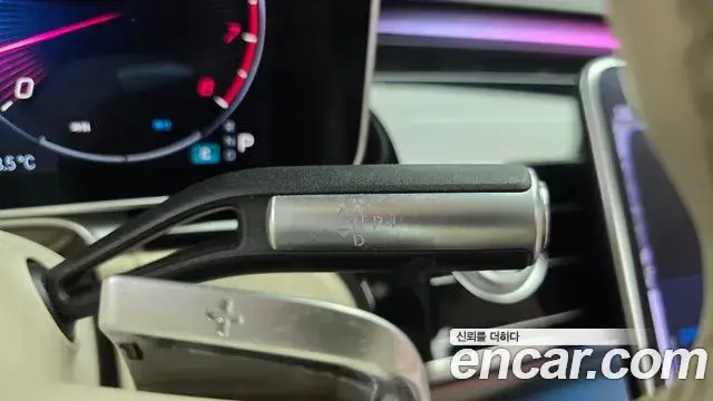 Mercedes-Benz S-Class, 2022