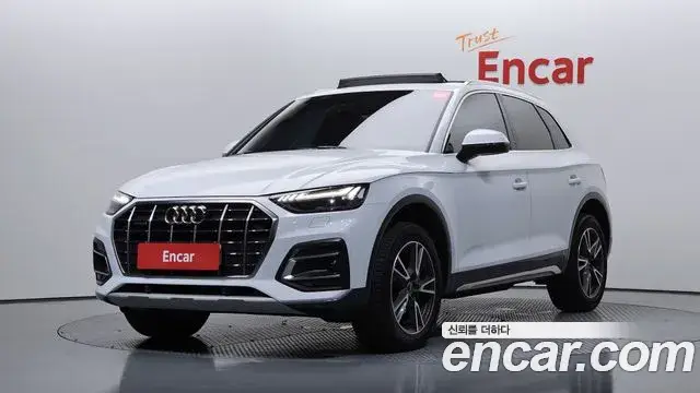 Audi Q5, 2022
