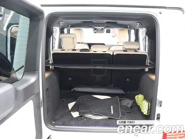 Mercedes-Benz G-Class, 2025