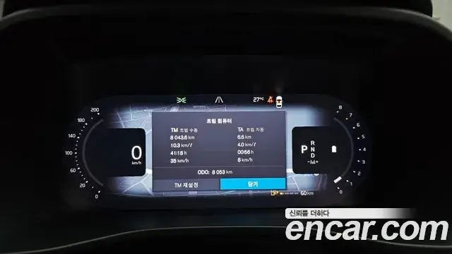 Volvo XC40, 2025
