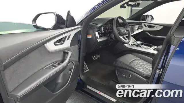Audi Q8, 2023