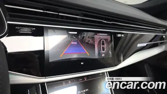 Audi Q8, 2024