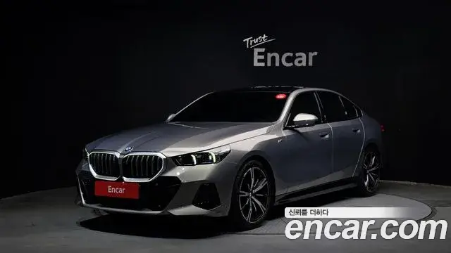 BMW 5 Series, 2025