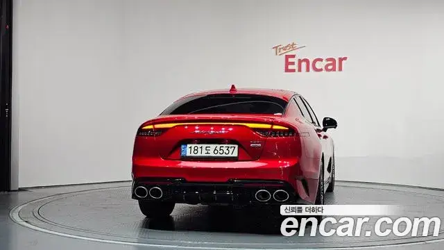 Kia Stinger Meister, 2021