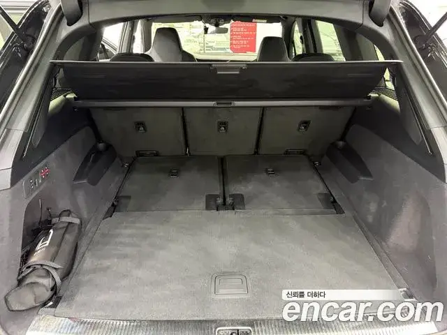 Audi Q7, 2025
