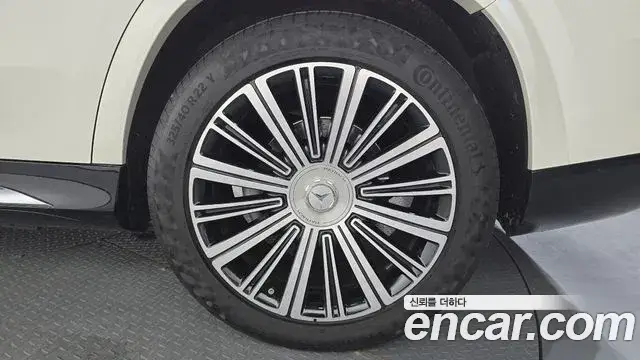 Mercedes-Benz GLS-Class, 2023