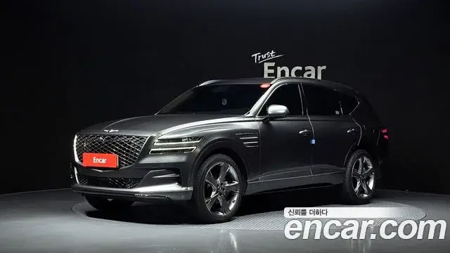 Genesis GV80, 2020