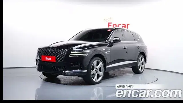 Genesis GV80, 2020