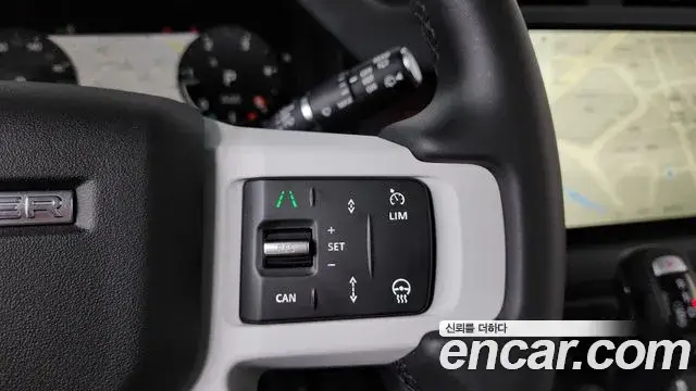 Land Rover Defender, 2025