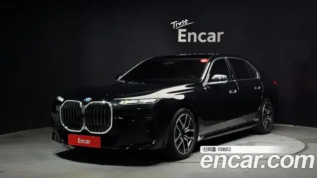 BMW 7 Series, 2025