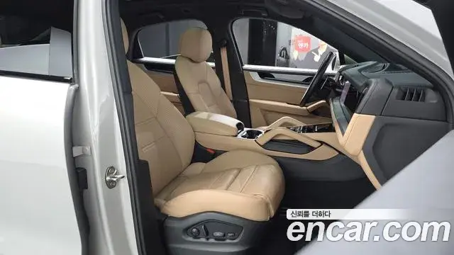 Porsche Cayenne, 2023