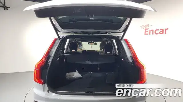 Volvo XC90, 2023