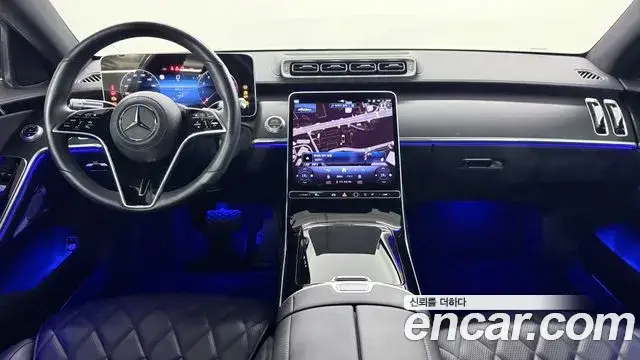 Mercedes-Benz S-Class, 2025
