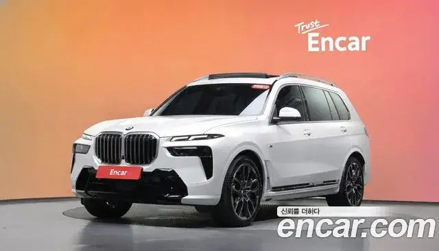 BMW X7, 2025