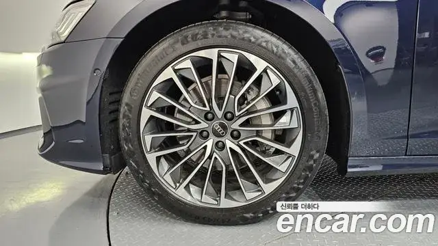 Audi A6, 2024