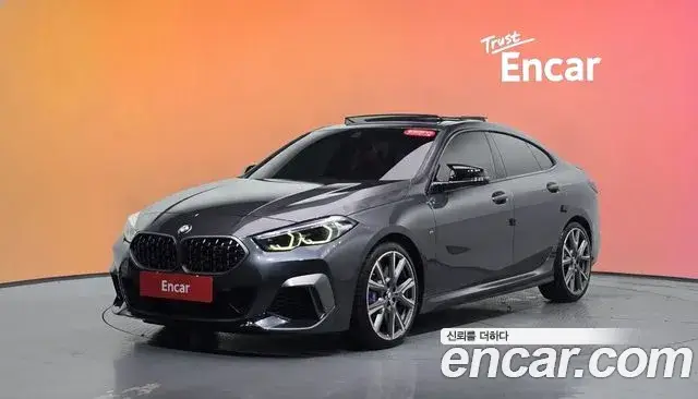 BMW 2 Series Gran Coupe, 2021