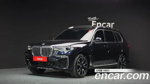 BMW X7, 2022