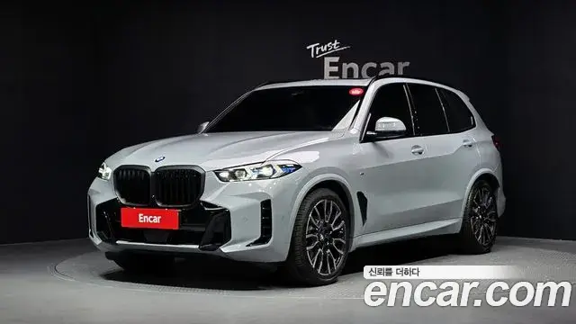 BMW X5, 2026