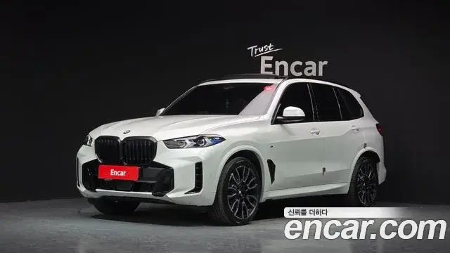 BMW X5, 2023