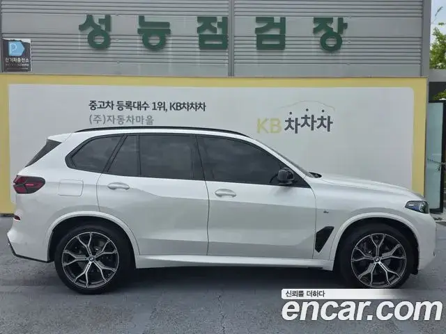 BMW X5, 2024