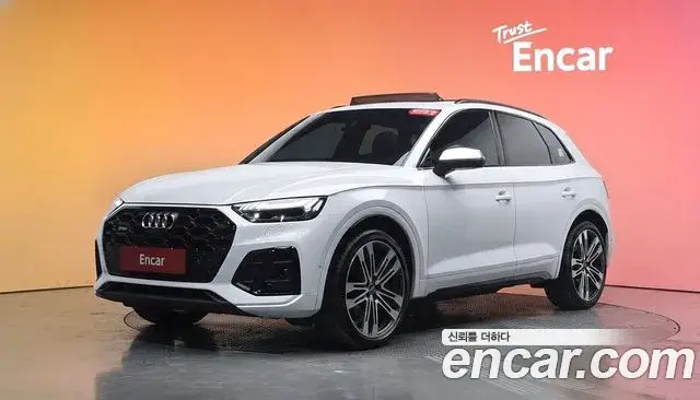 Audi Q5, 2021