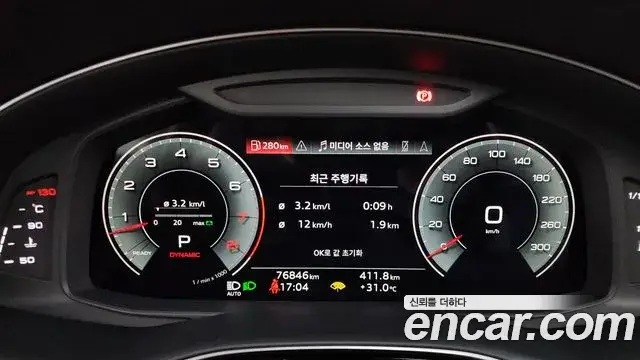 Audi Q7, 2022