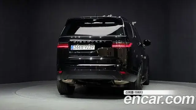 Land Rover Discovery 5, 2025