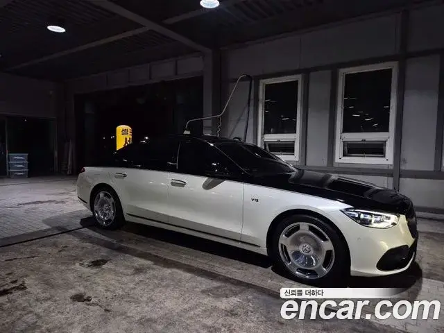 Mercedes-Benz S-Class, 2023