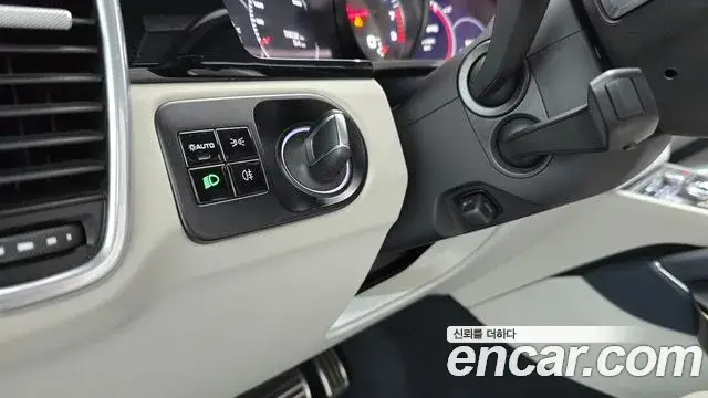Porsche Cayenne, 2020
