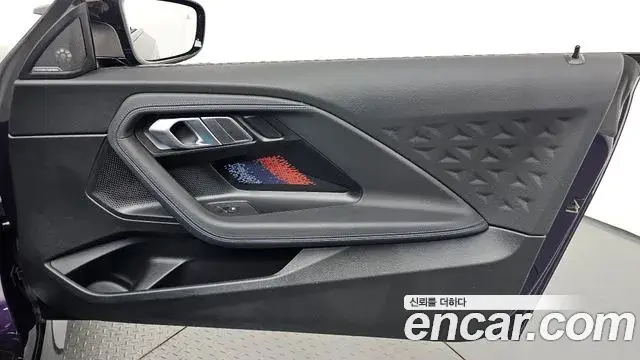BMW 2 Series, 2022