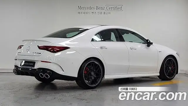 Mercedes-Benz CLA-Class, 2025