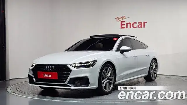 Audi A7, 2020