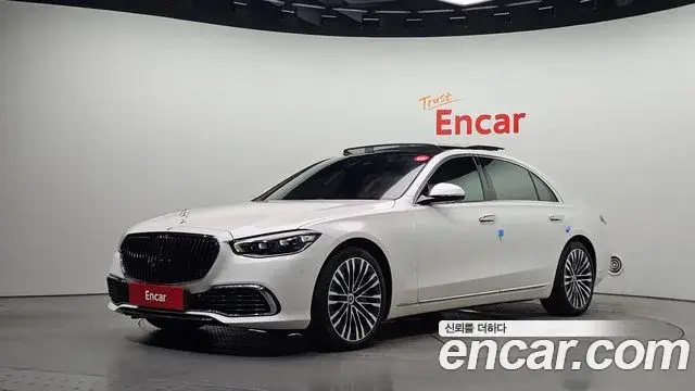 Mercedes-Benz S-Class, 2022