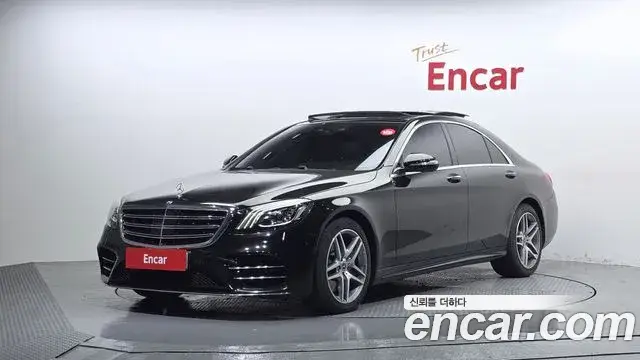 Mercedes-Benz S-Class, 2019
