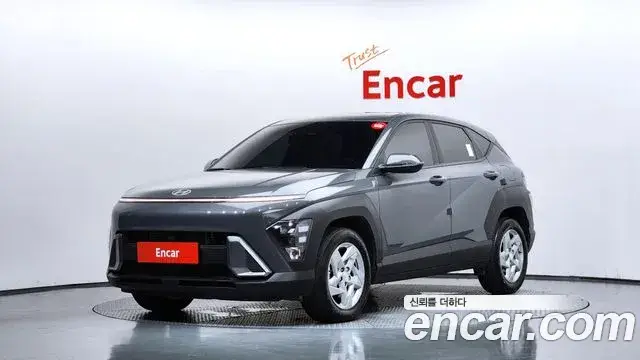 Hyundai Kona, 2025