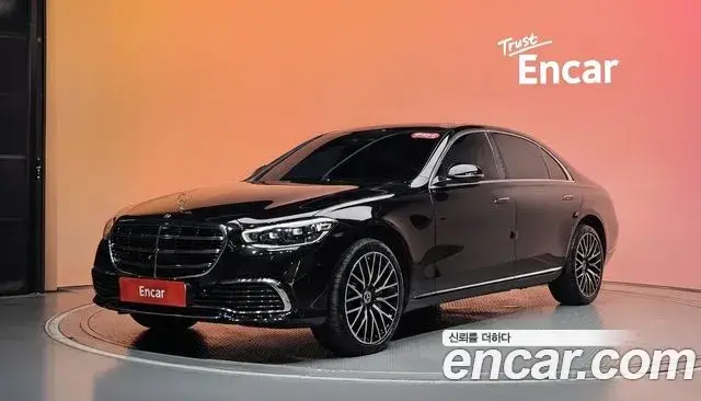 Mercedes-Benz S-Class, 2024