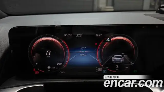 Mercedes-Benz GLB-Class, 2021