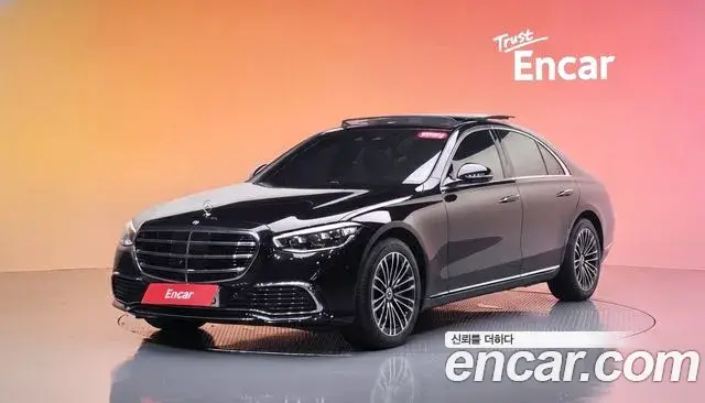 Mercedes-Benz S-Class, 2021