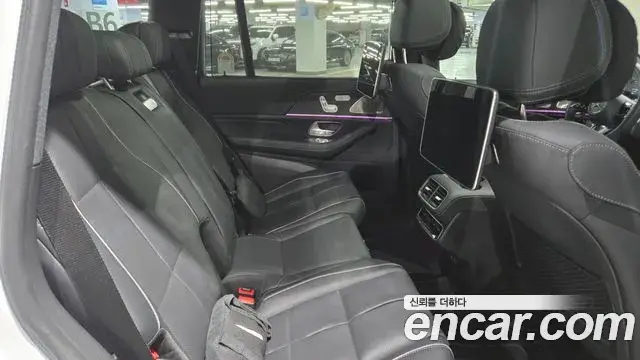 Mercedes-Benz GLS-Class, 2026