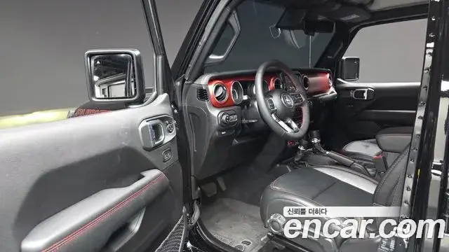 Jeep Gladiator, 2023