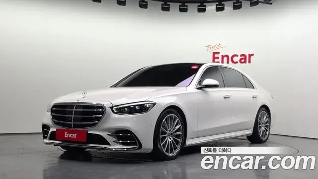 Mercedes-Benz S-Class, 2022