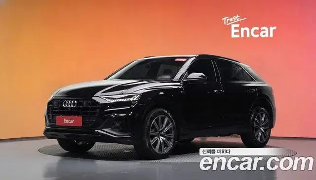Audi Q7, 2021