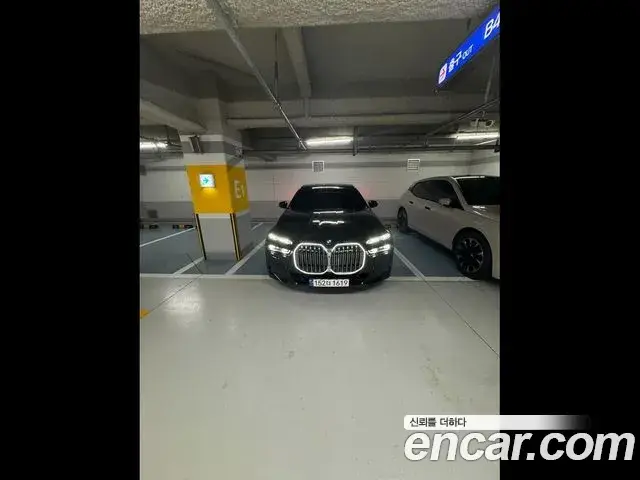 BMW 7 Series, 2024
